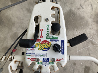 スパイダーナイフモア SP850