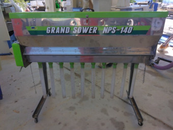 肥料散布機 グランドソワー NPS-140