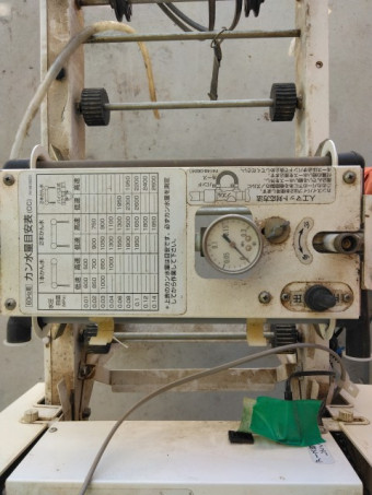 播種機 ニューきんぱ SR-283KRW