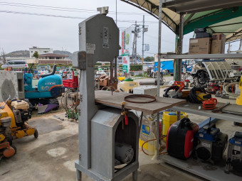 バンドソー NSO-N1C