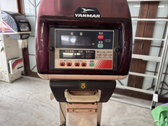 米選機 コスモパック URC400