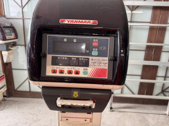 米選機 コスモパック URC220