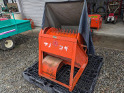 大豆脱穀機 マメコギ