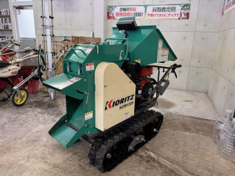 粉砕機 KCM122S