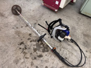 背負刈払機 ETR261DC