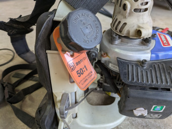 背負い式刈払機 SZ318L