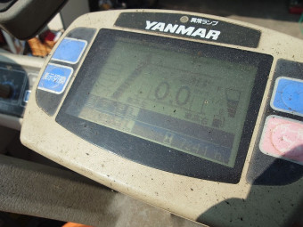 コンバイン GC695