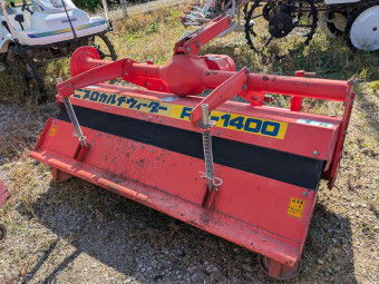 カルチウィーダー RB-1400