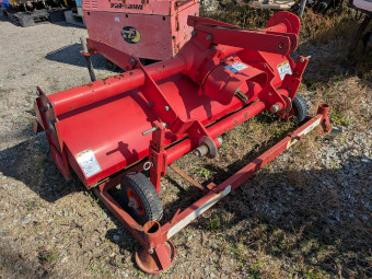 カルチウィーダー RB-1400