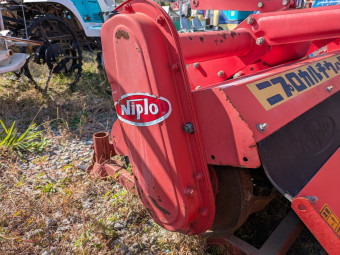 カルチウィーダー RB-1400