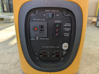 発電機 KGE1000Ti
