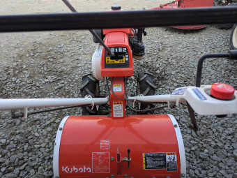2輪管理機 陽菜 TR600