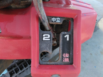 クローラー運搬車 力丸 HP250