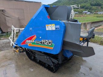 人参収穫機 VHC1120