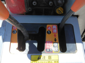 クローラー運搬車 MC110