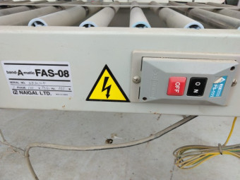 自動製函機 FAS-08