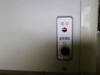 玄米保冷庫 GR14C