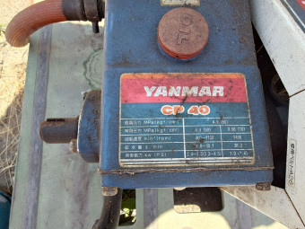 セット動噴 CP40