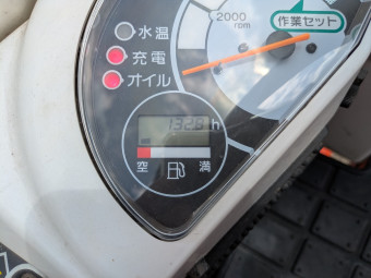 コンバイン AEROSTAR AR218