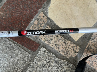 刈払機 BC222