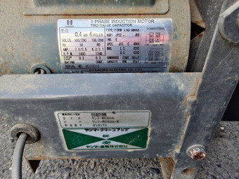 粗選機 クリーンアップ MC60A