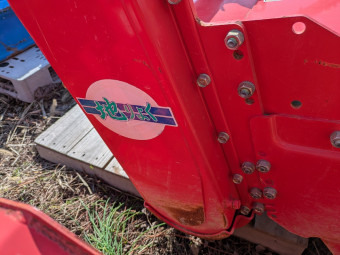 ロータリー スーパーロータリー ST-1902-S