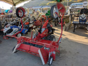 2輪管理機 MK105F