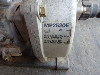 エンジンポンプ MP2520E