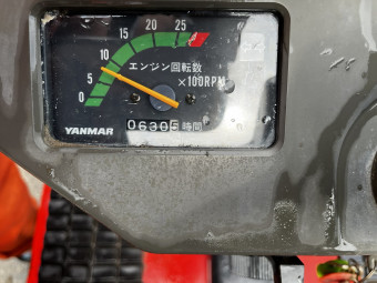 トラクター Ke-2
