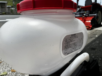 背負動散 MLD4100-15