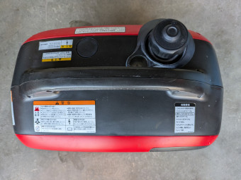 発電機 iEG1600M