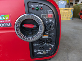 発電機 iEG1600M