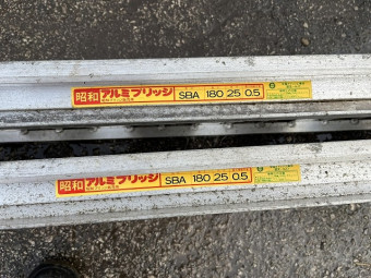 ブリッジ SBA 180-25-0.5
