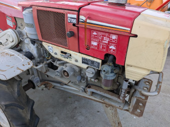 耕うん機 MR700D