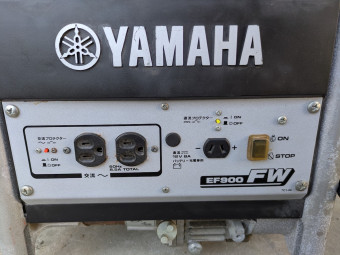 発電機 EF900FW