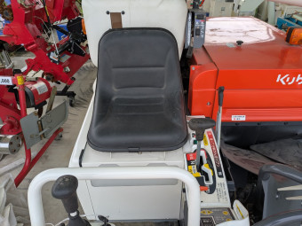 コンバイン Racty ER213