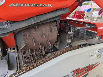 コンバイン Racty ER213