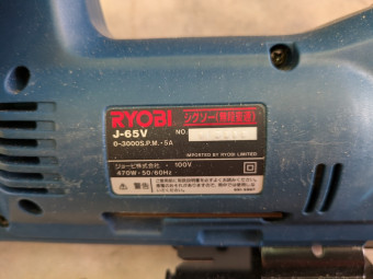 ジグソー J-65V