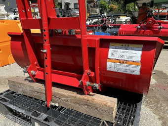 トラクター リアバケット KMB120S