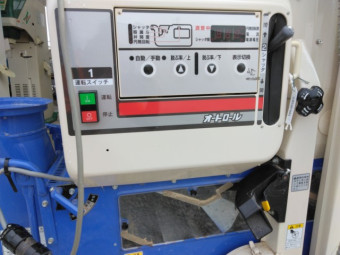 籾摺り機 パ-ルメイト350 MXP353