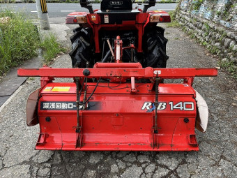 トラクター AF230