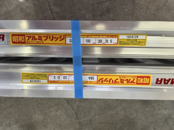 ブリッジ SBA 180-30-0.5