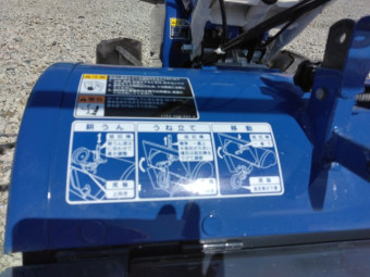 2輪管理機 KMR403