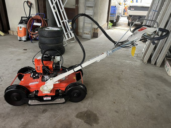 自走式草刈機 GC-K502