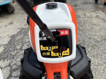 2輪管理機 陽菜 TRS700