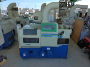 籾摺り機 ネオライスマスター NPS350DXA