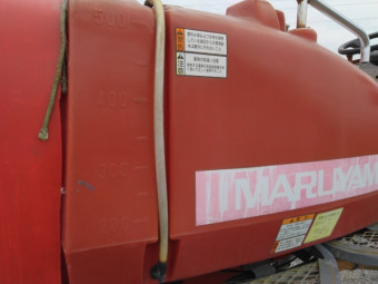 ハイクリブームスプレーヤーBSA-535L