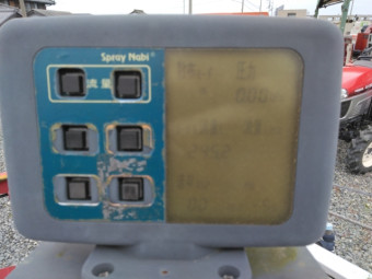 ハイクリブームスプレーヤーBSA-535L