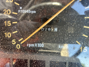 トラクター LANDLEADER235