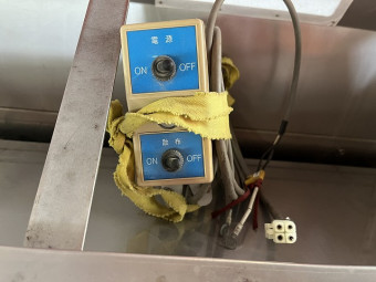 肥料散布機 NEWグランドソワ- PX-1700